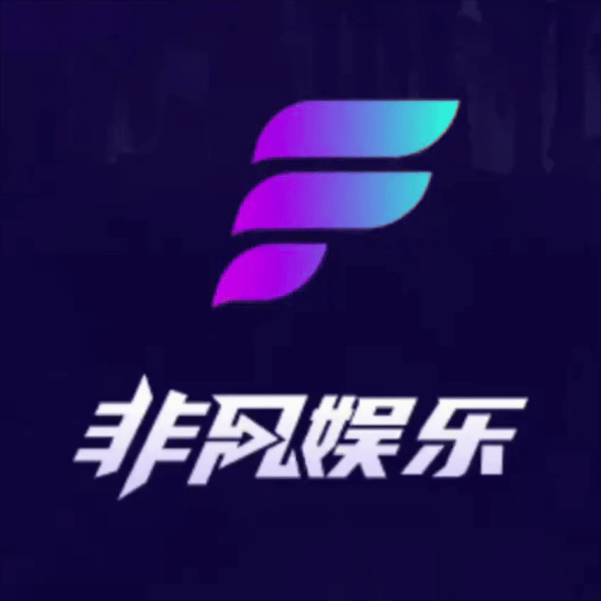 【非凡】注册送58